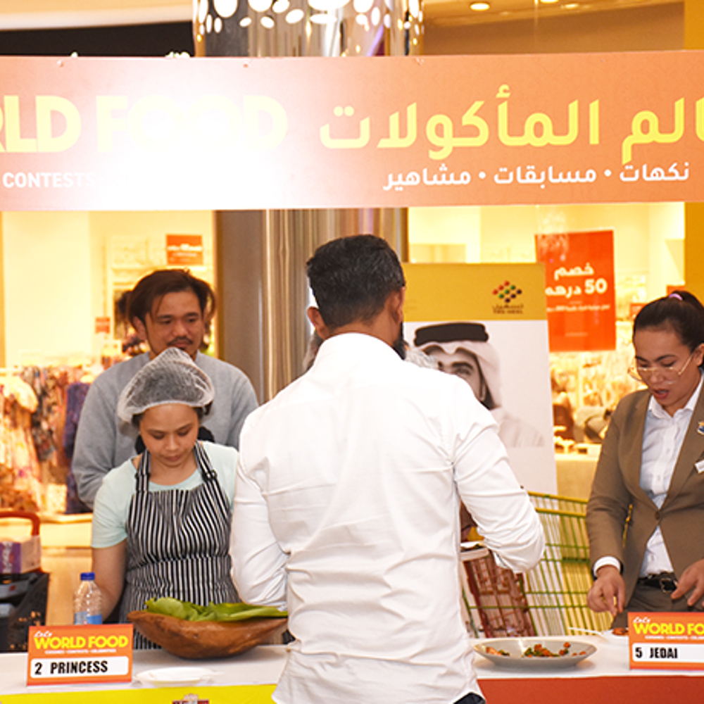Lulu World Food Campaign