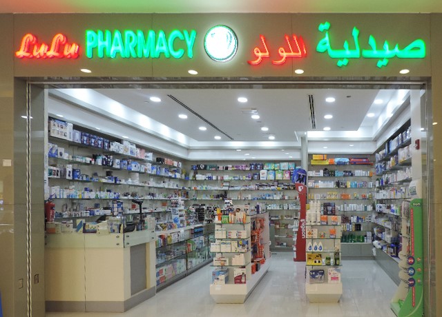 Lulu Pharmacy