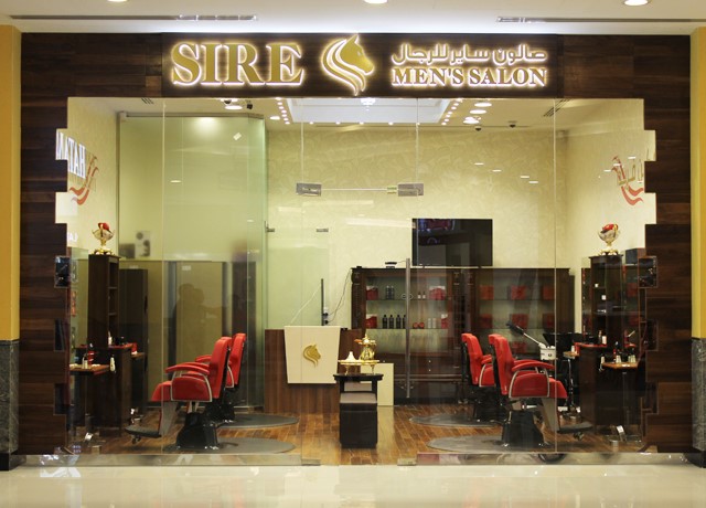 Sire Men's Salon | Lulumall Fujairah Sire Men's Salon | Lulumall Fujairah