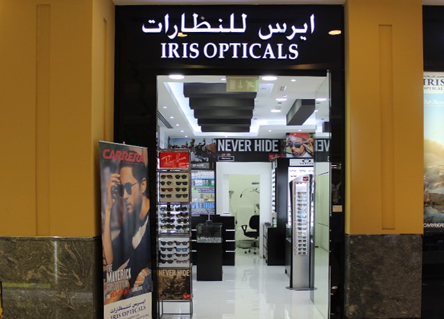 Iris Opticals