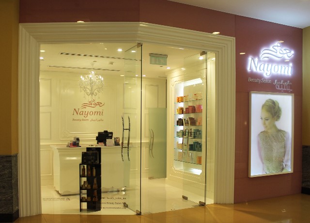 Nayomi Beauty Salon | Lulumall Fujairah Nayomi Beauty Salon | Lulumall Fujairah