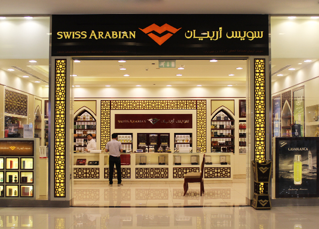 Swiss Arabian Lulumall Fujairah