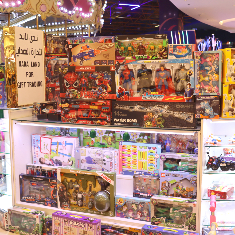 Nada Land Gifts 