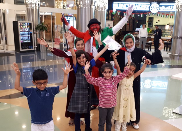 UAE National Day 2017