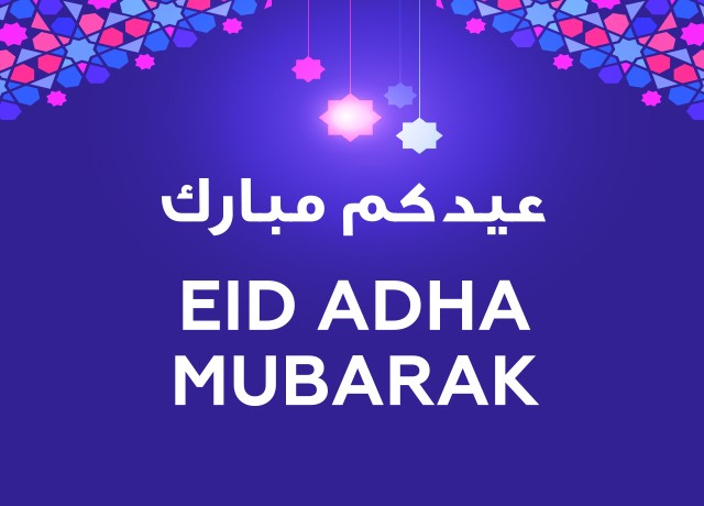 Eid Al Adha 2017