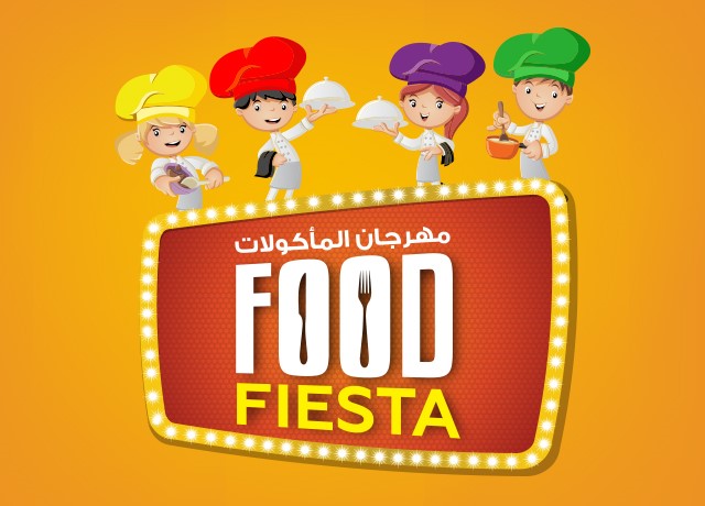 Food Fiesta 2017