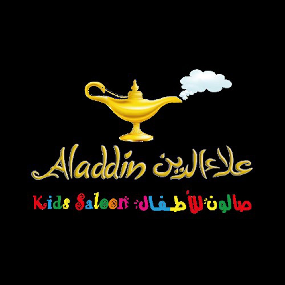 Aladdin Kids Salon