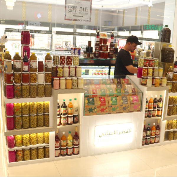 Lebanese Palace Foodstuff