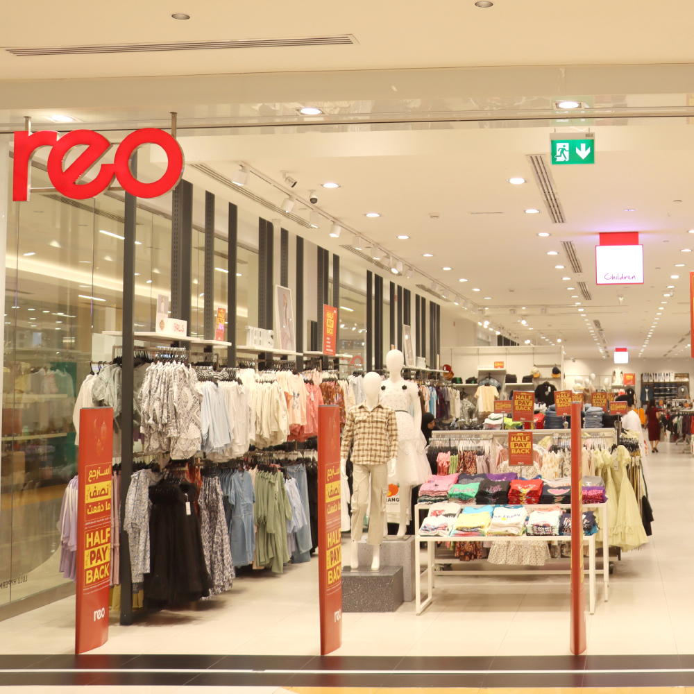 Reo 1