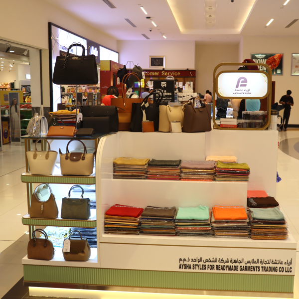 Aysha Styles For Readymade Garments Trading