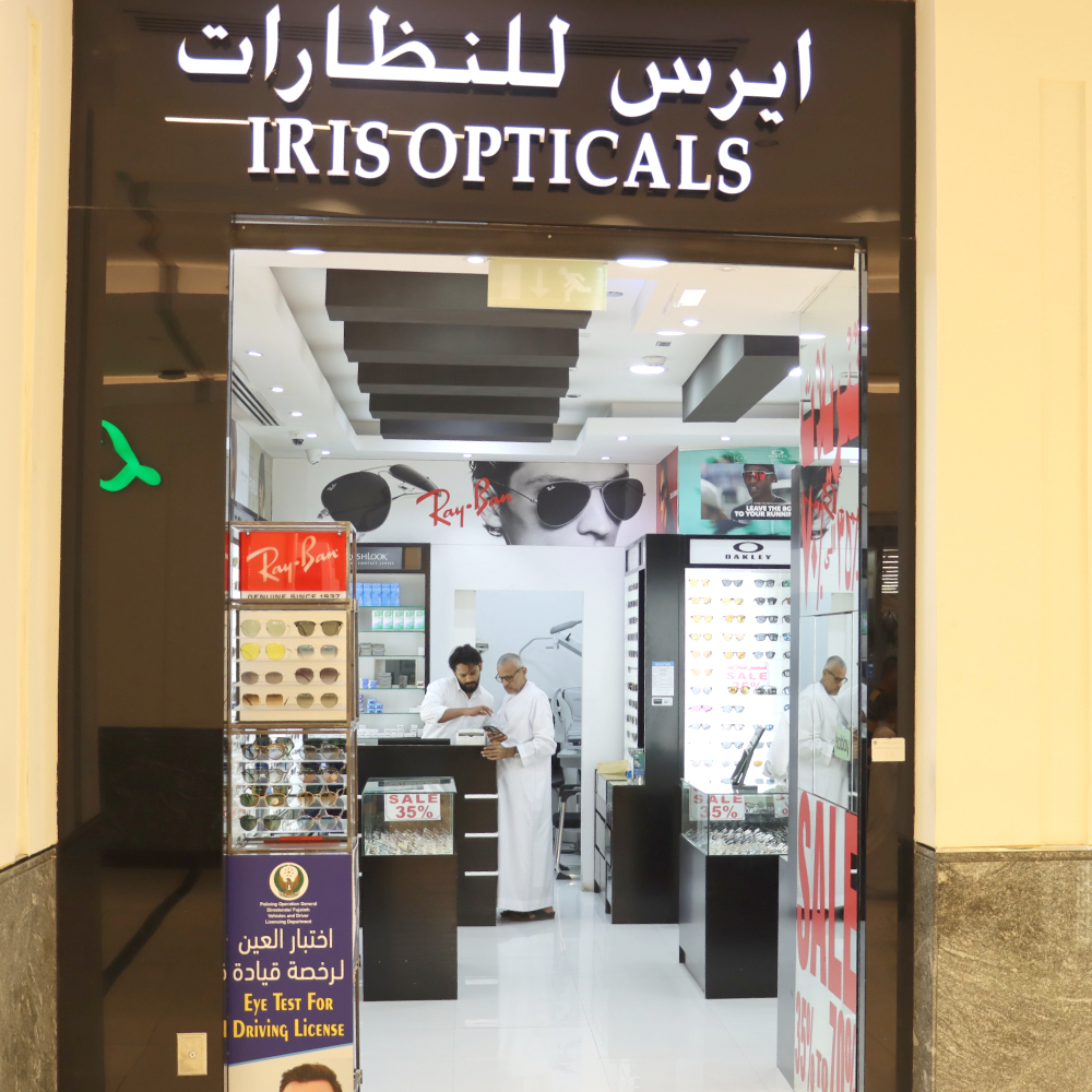Iris Opticals