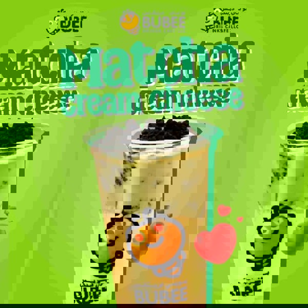 بابي تي