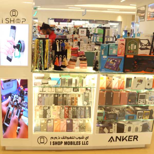 iShop Mobiles