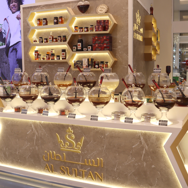 Al Sultan Honey and Arabic Sweets