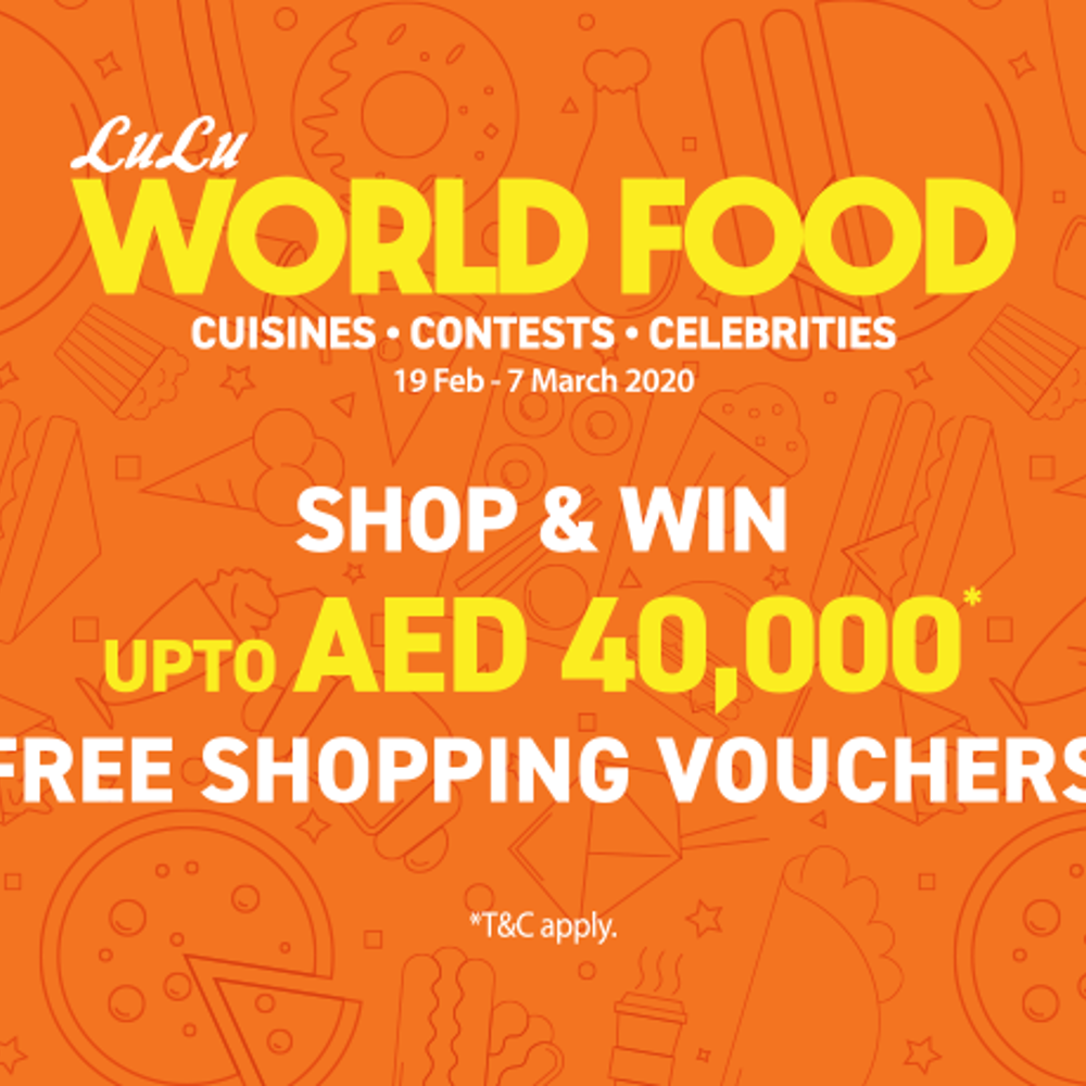 Lulu World Food Campaign