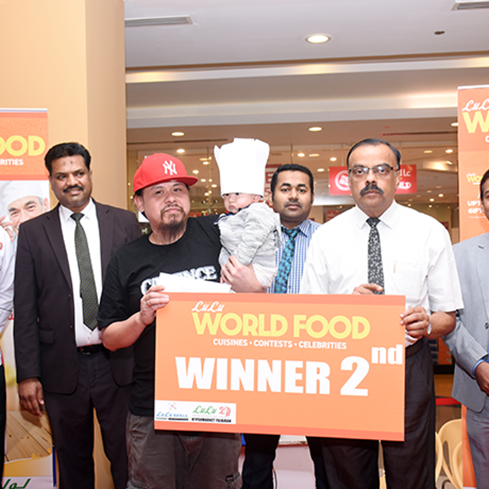Lulu World Food Campaign