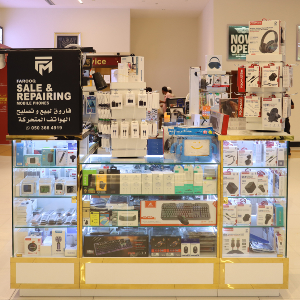 Farooq Sale & Repair Mobile Phones
