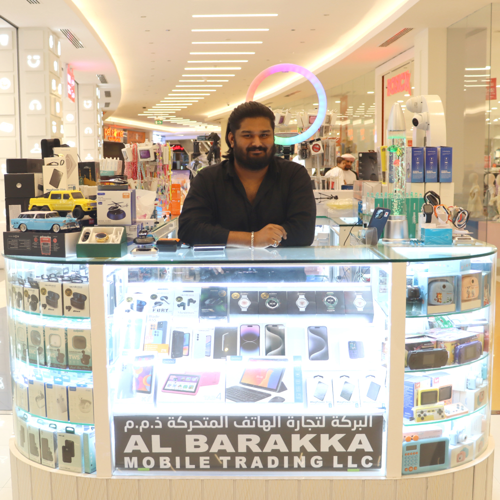 Al Barakka Mobile