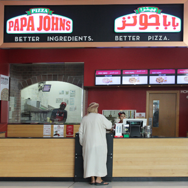 Papa Johns Pizza