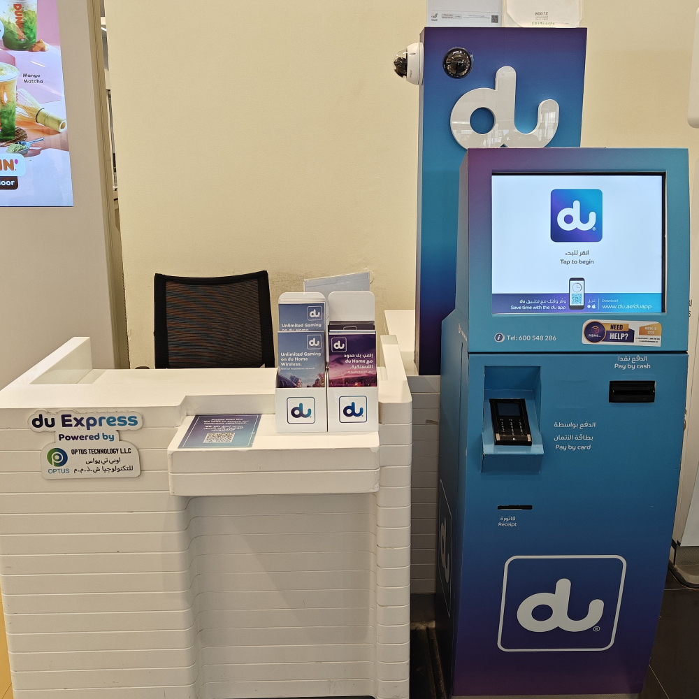 DU Kiosk