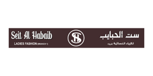 Seit Al Habaib
