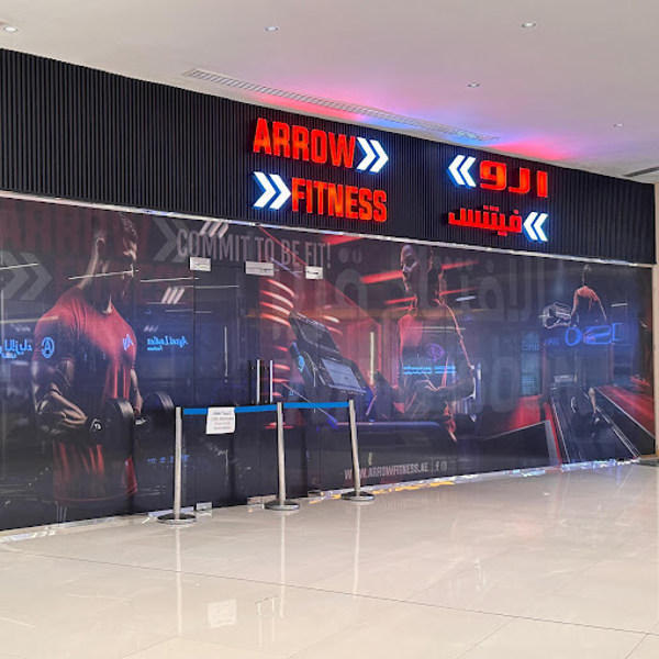 Arrow Fitness Centre