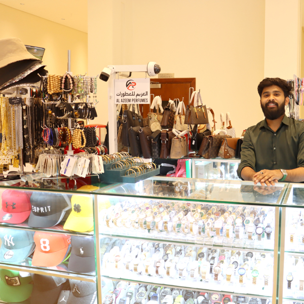 عظيم للعطور